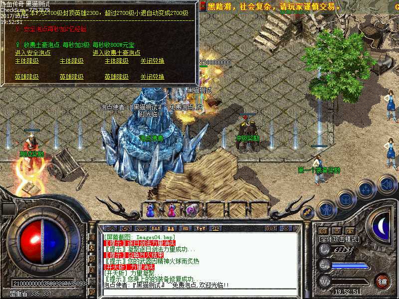 Images05.bmp