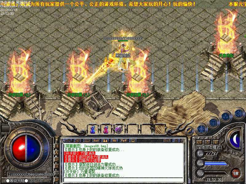 Images09.bmp