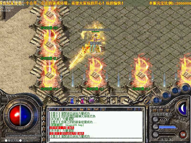 Images10.bmp