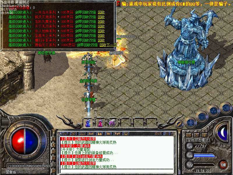 Images14.bmp