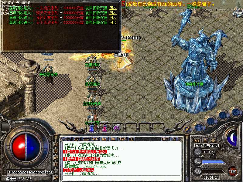 Images15.bmp