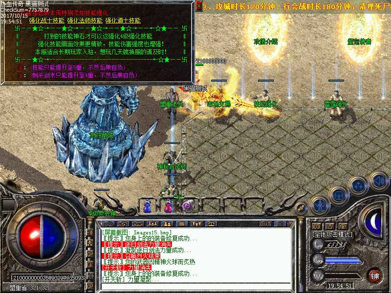 Images16.bmp