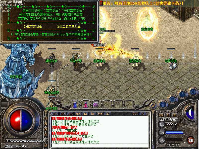 Images17.bmp