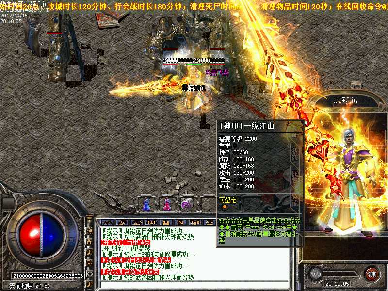 Images21.bmp