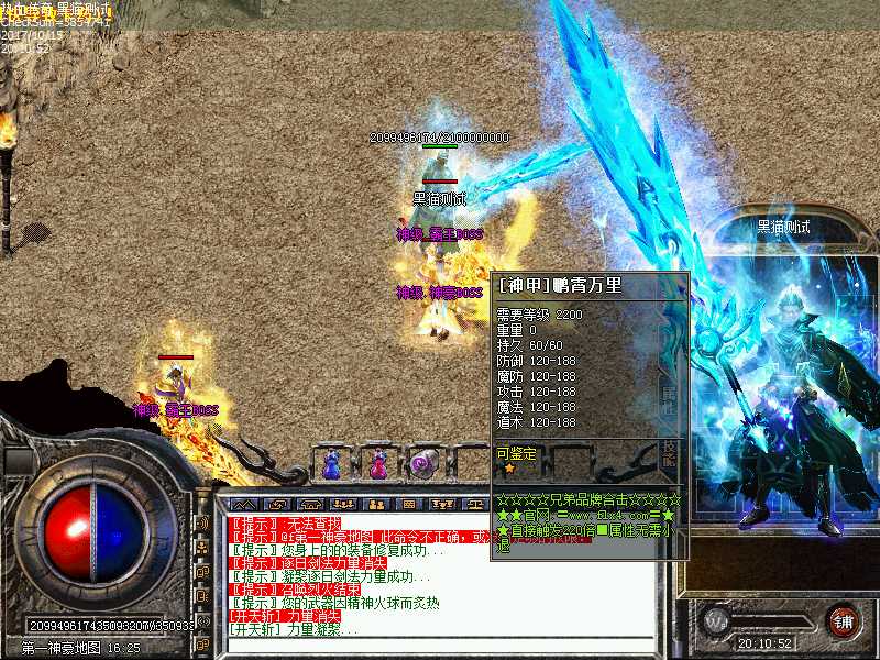 Images22.bmp