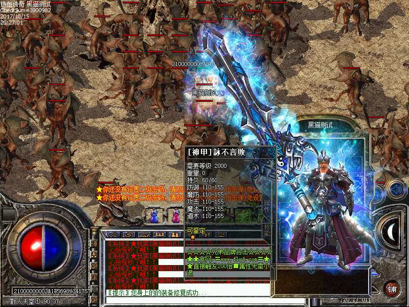Images23.bmp