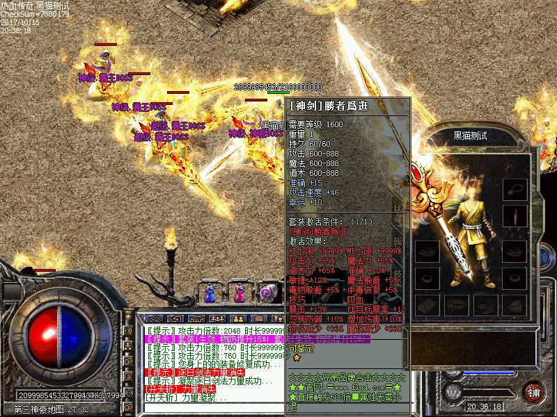 Images25.bmp
