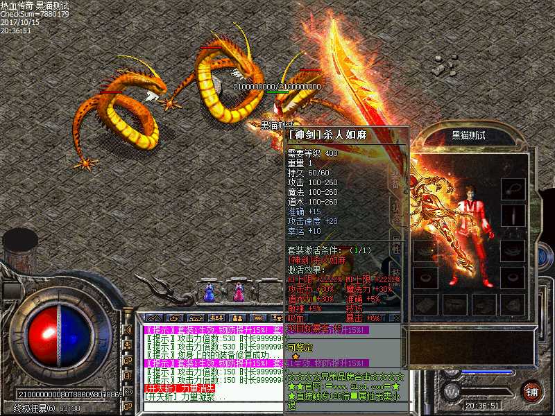 Images27.bmp