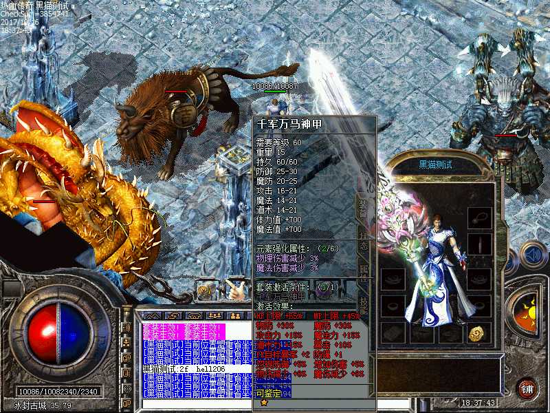 Images28.bmp