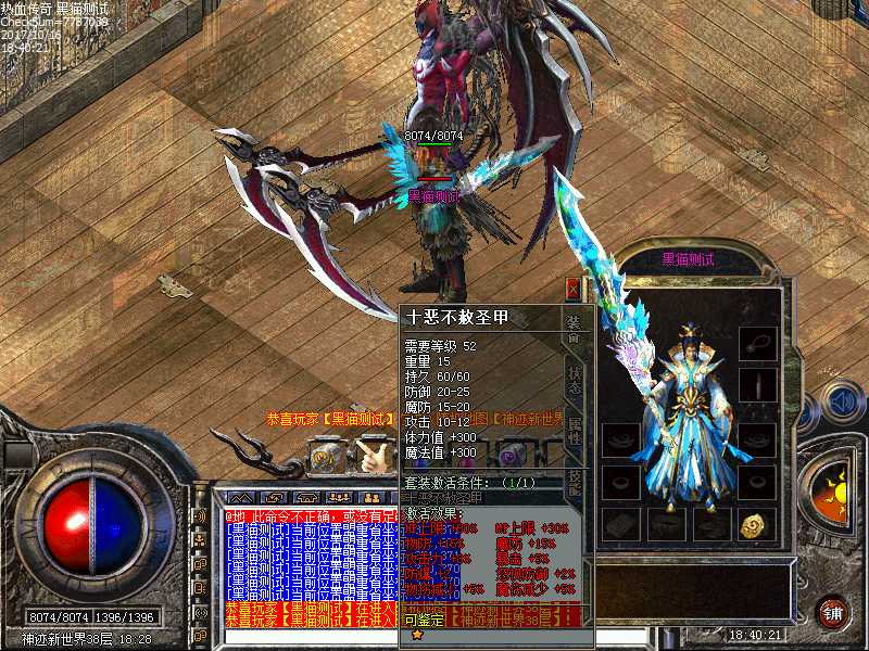 Images29.bmp