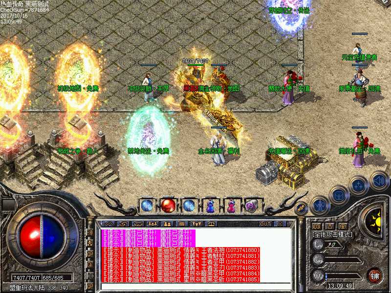 Images00.bmp