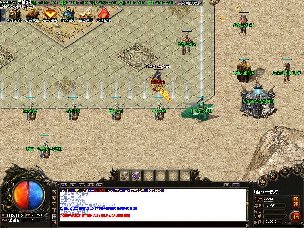 Images02.BMP