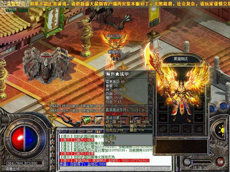Images20.bmp
