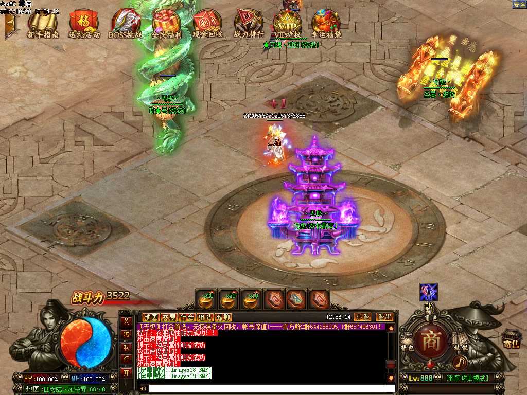 Images20.BMP