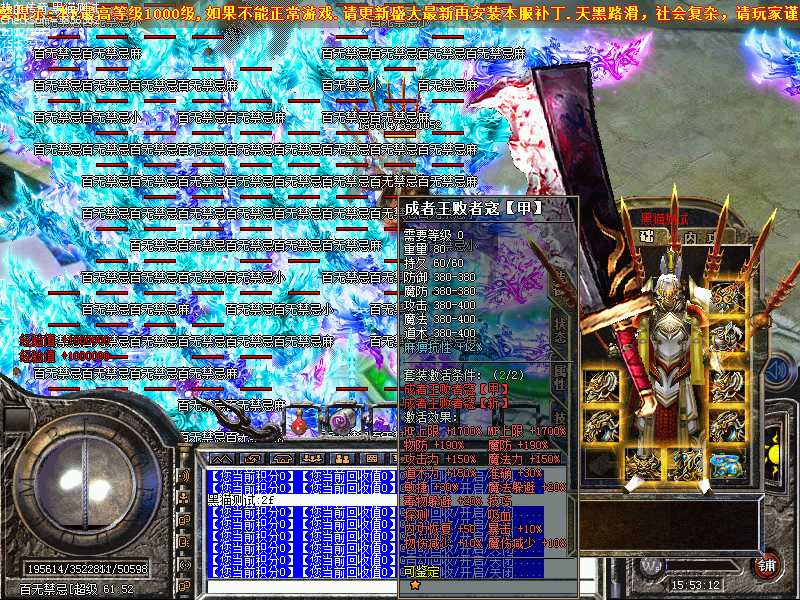 Images22.bmp