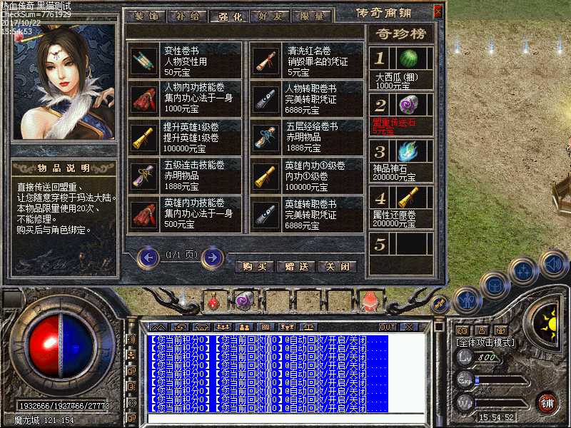 Images25.bmp
