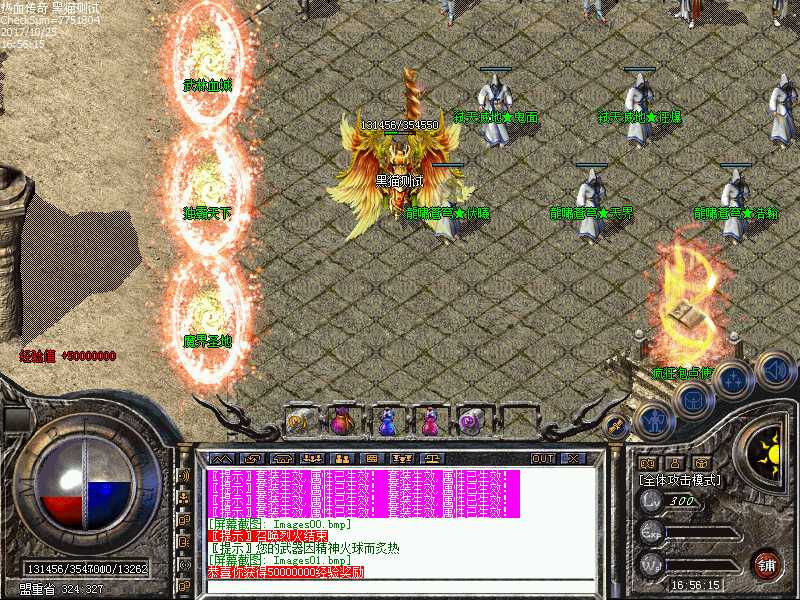 Images02.bmp