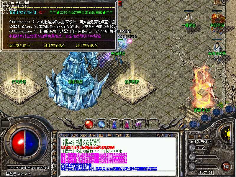 Images05.bmp