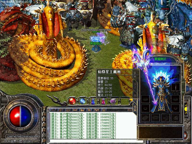 Images21.bmp
