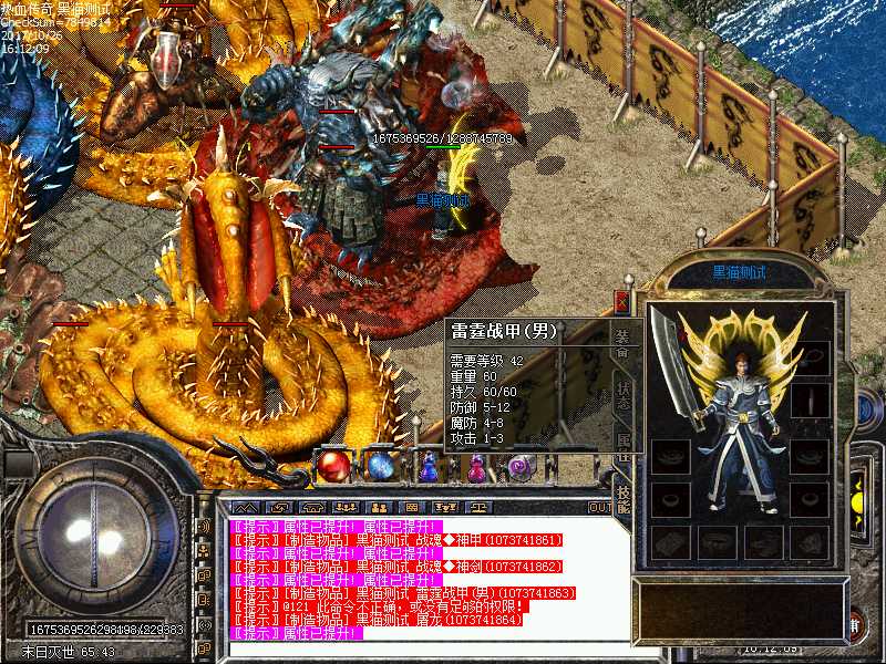 Images23.bmp