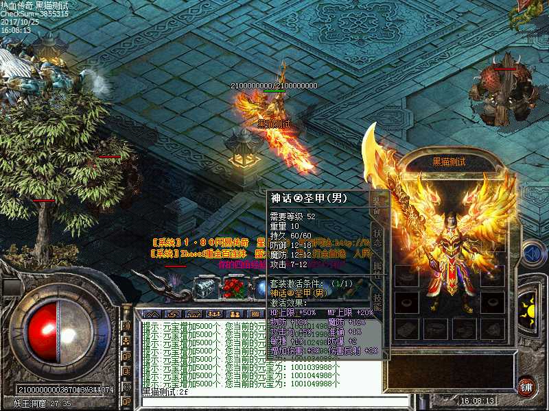 Images21.bmp