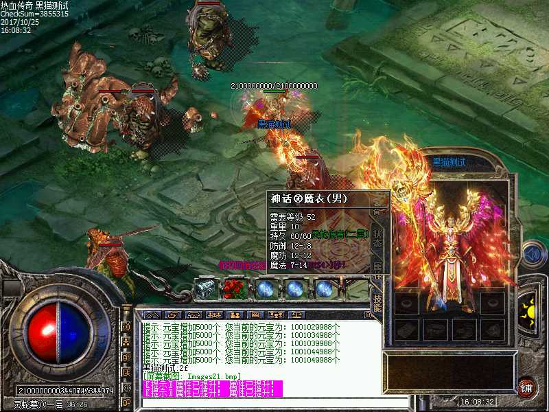 Images22.bmp