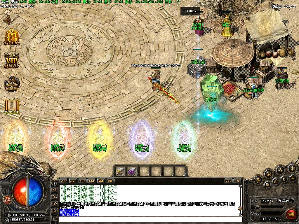 Images00.BMP