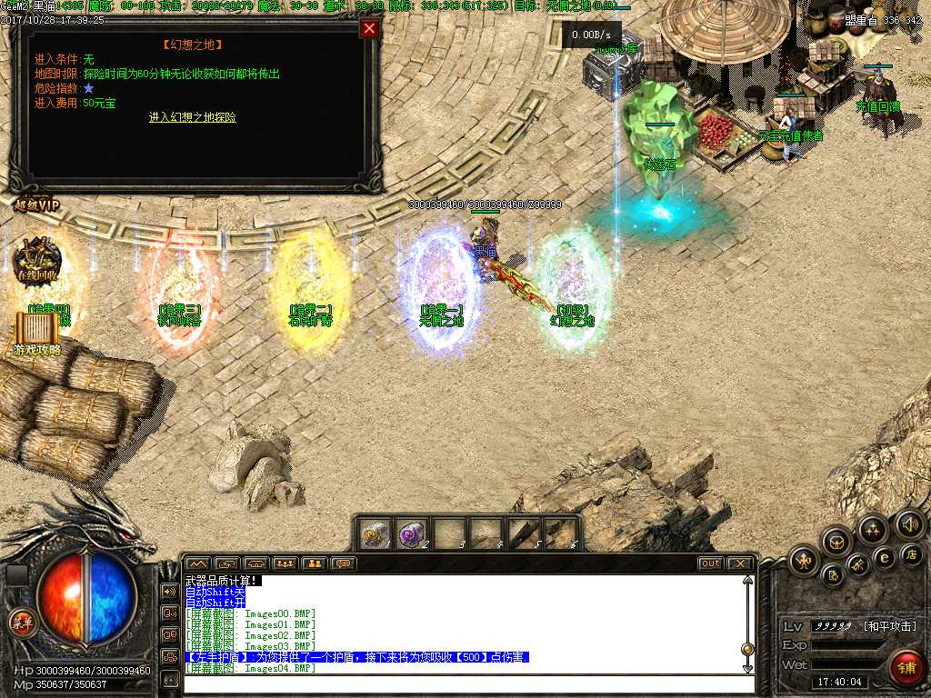 Images05.BMP