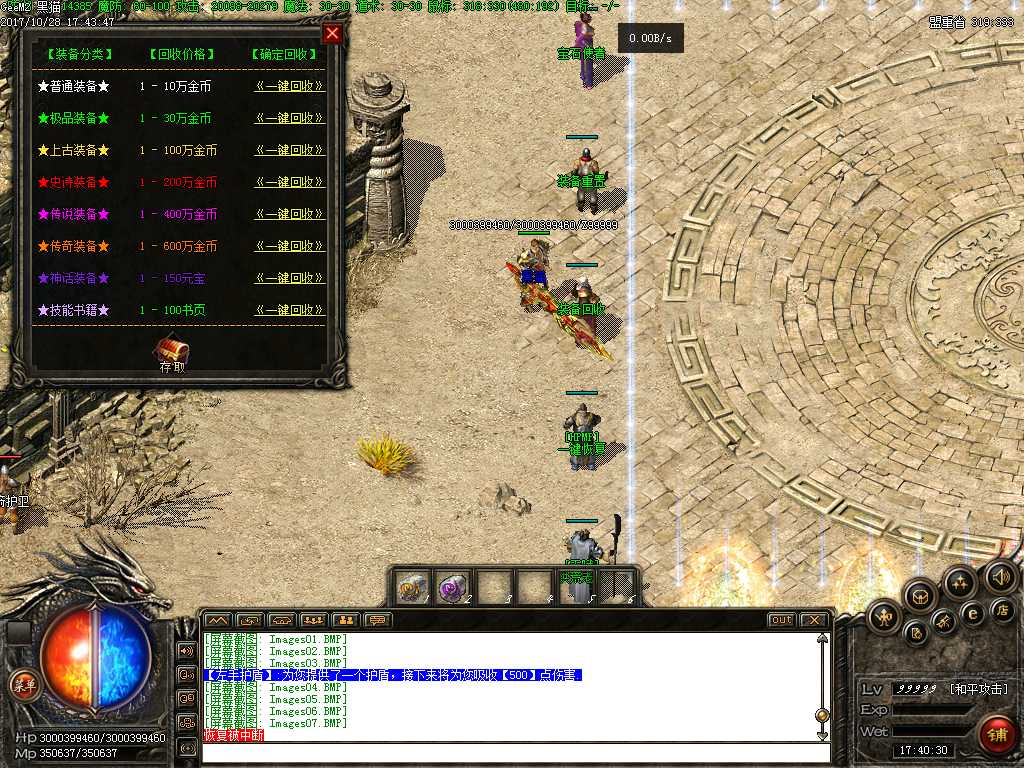 Images08.BMP