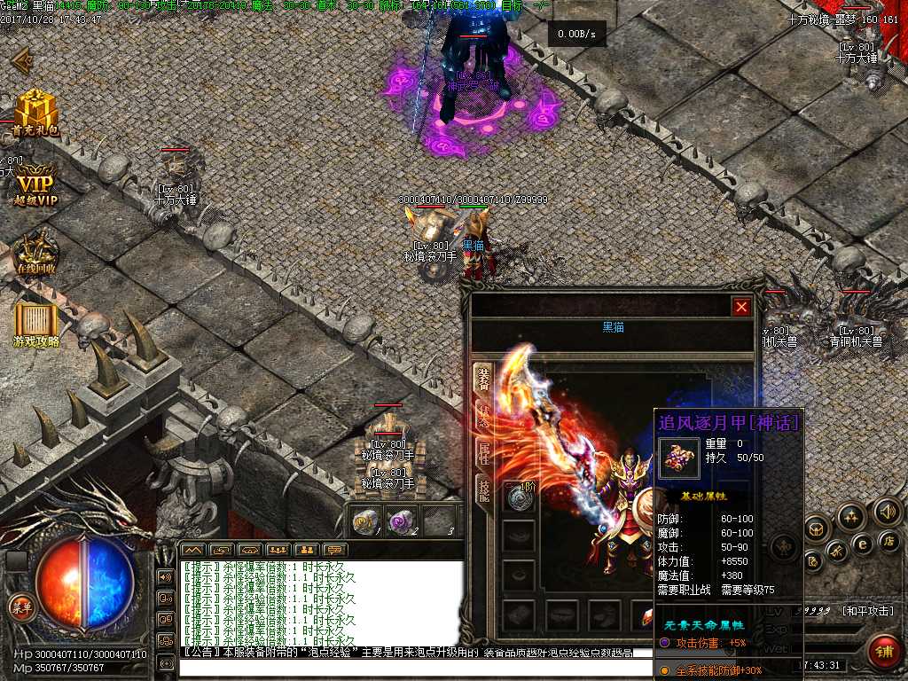 Images16.BMP