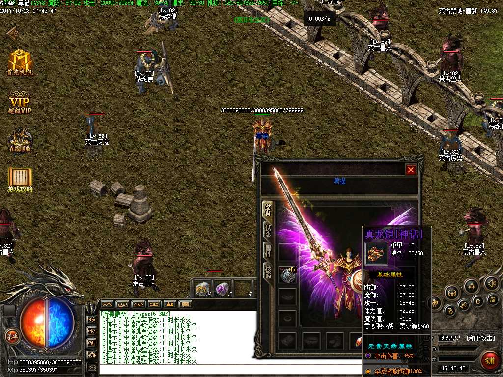 Images17.BMP
