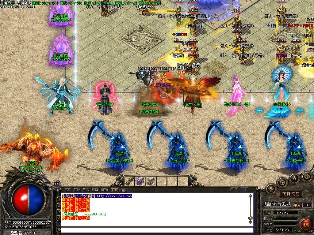 Images01.BMP