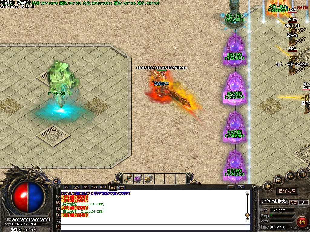 Images02.BMP