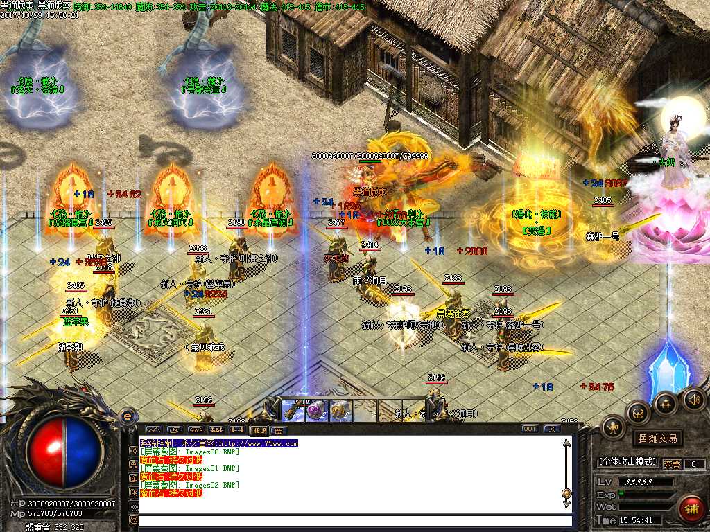 Images03.BMP