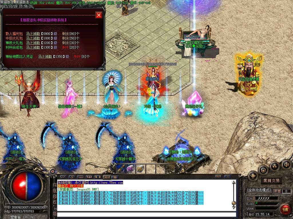 Images06.BMP