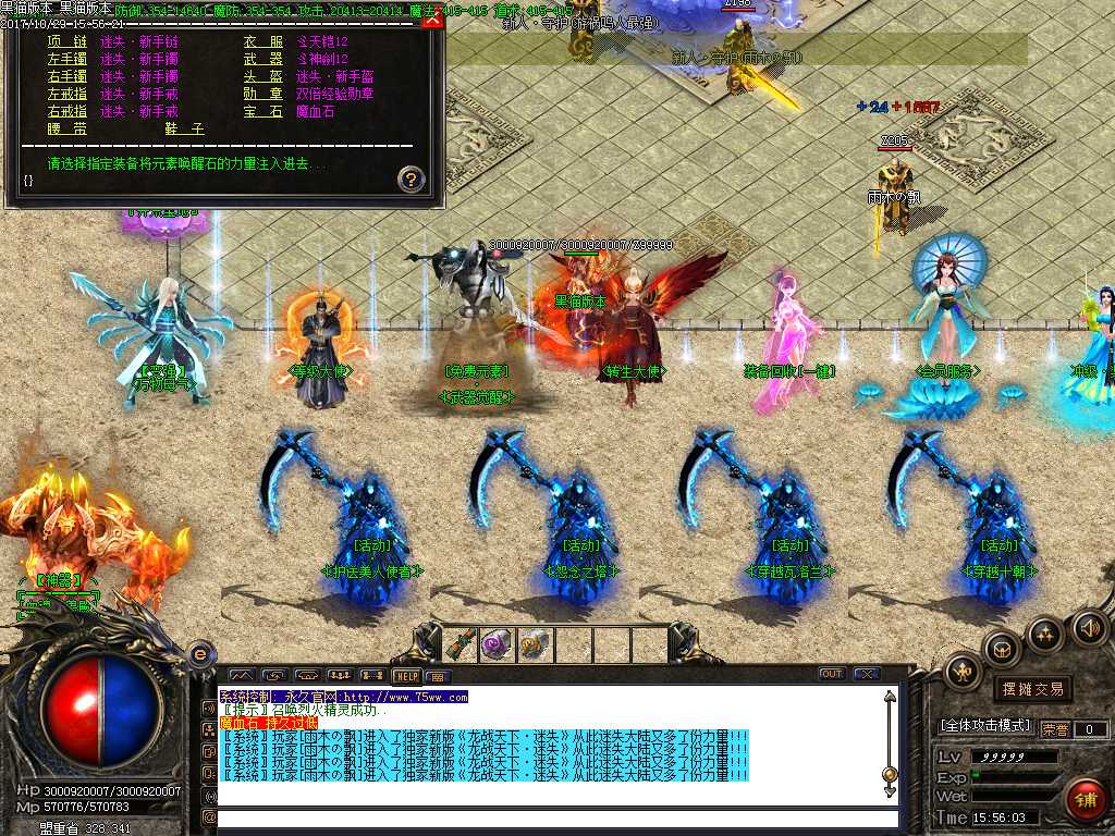 Images08.BMP