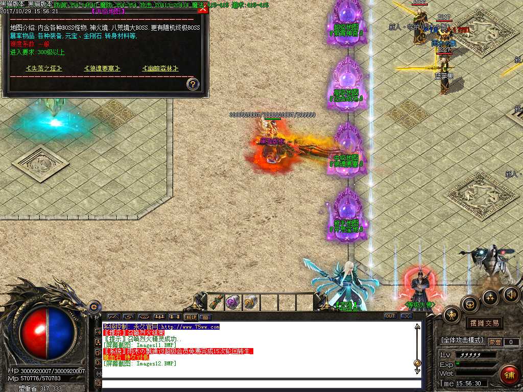 Images13.BMP