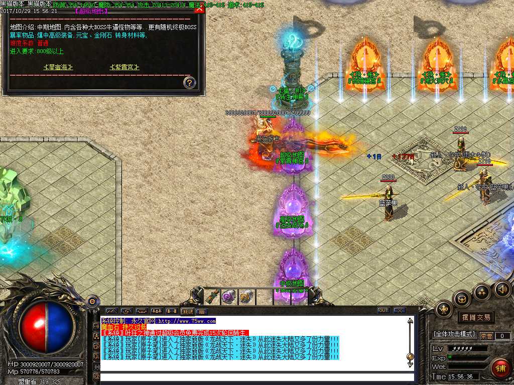 Images15.BMP