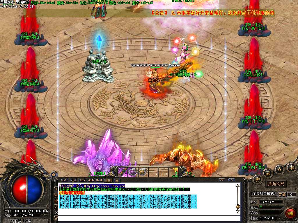 Images16.BMP