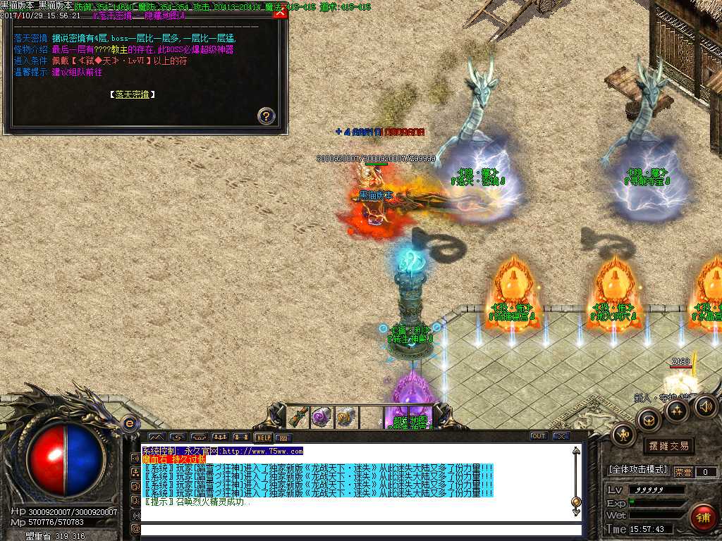 Images17.BMP