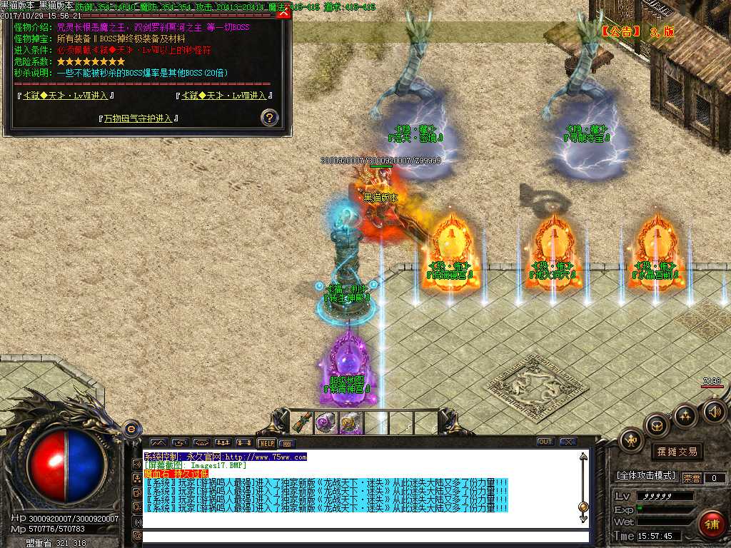 Images18.BMP