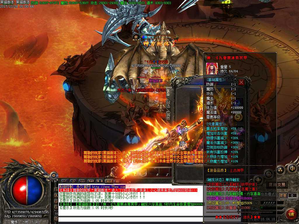 Images20.BMP