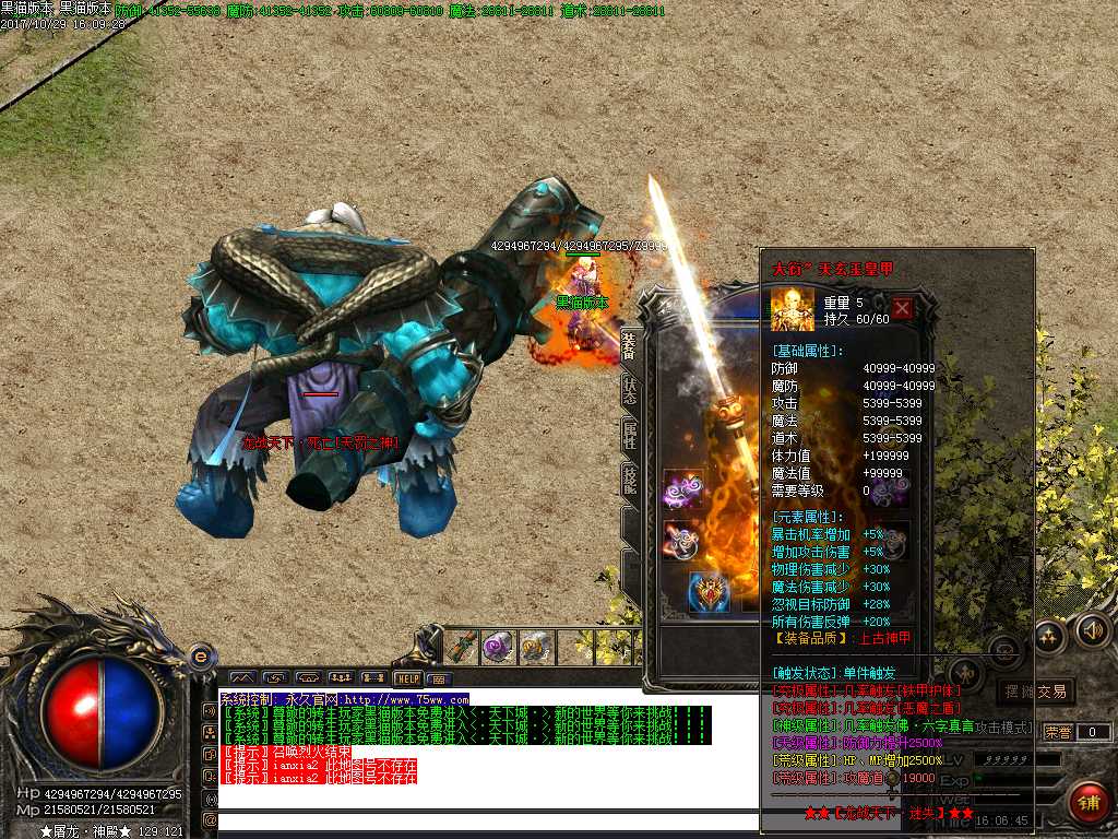 Images21.BMP