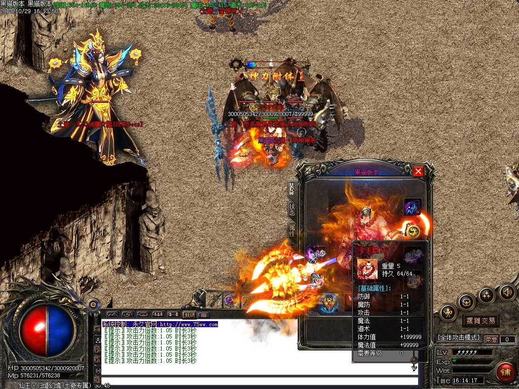 Images22.BMP
