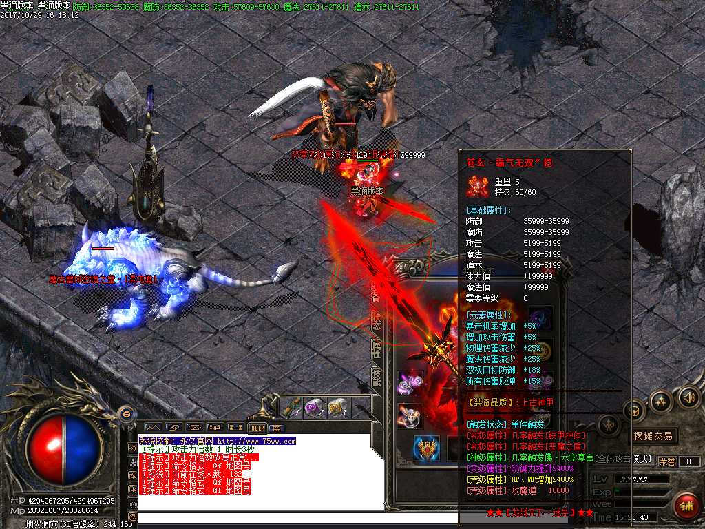 Images25.BMP