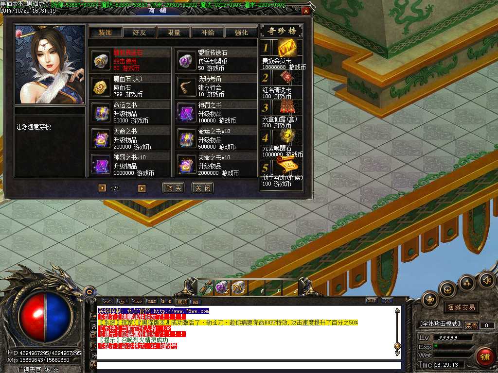 Images26.BMP