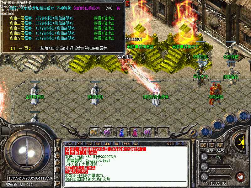 Images15.bmp