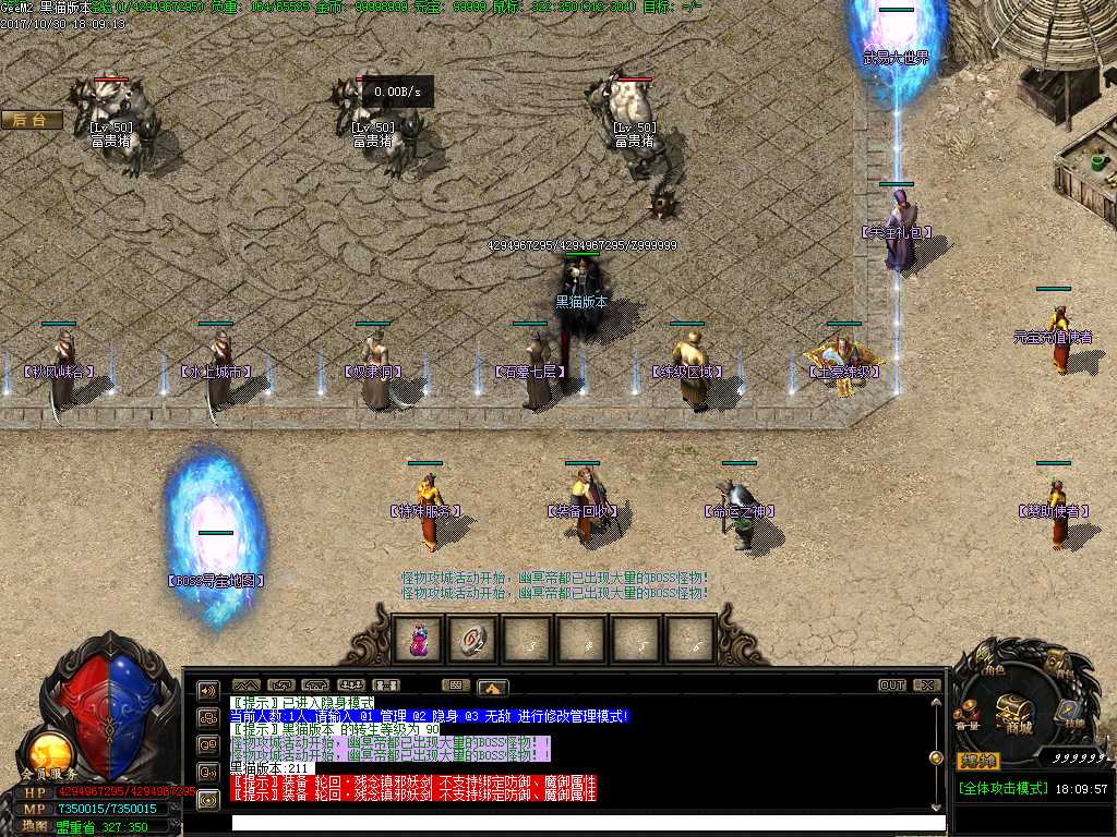 Images02.BMP