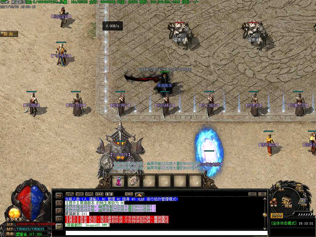 Images03.BMP