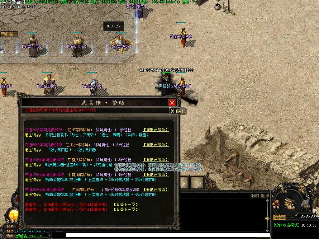 Images07.BMP